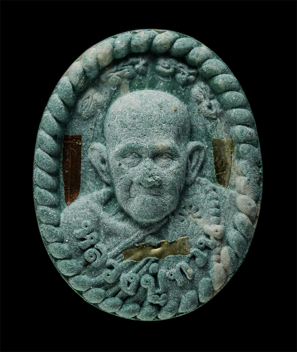 21May25 (30)6ap.jpg - พระผงดวงเศรษฐี หลวงปู่ทวน ปุสฺสวโร อายุ110 ปี พ.ศ.2561 วัดจันทคุณาราม(โป่งยาง) อ.แก่งหางแมว จ.จันทบุรี เนื้อผงพุทธคุณ ผงว่าน ฝังตะกรุด 3 กษัตริย์ ติดจ [..] | https://kamulet.in.th